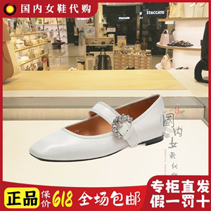 妙丽 2023年秋季纯色平跟浅口休闲女鞋单鞋国内正品代购LAA02 CQ3