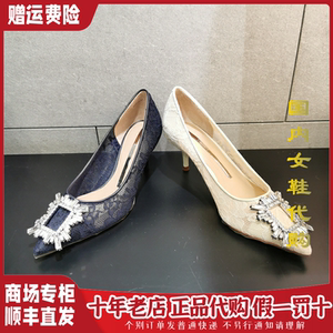 st/思加图 2021春季蕾丝网布时尚女鞋单鞋正品国内代购 9nw47 aq1