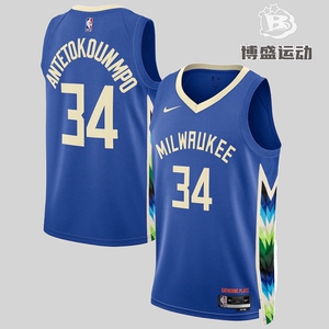 美版正品 雄鹿队34号字母哥篮球服 米德尔顿球衣 霍勒迪 23城市版