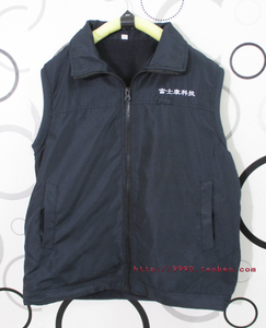 富士康马甲工衣加绒滑料男女背心袖口松紧边无铁拉链安检工作服