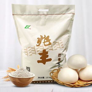 兆丰河套雪花粉10kg高筋饺子烙饼面粉麦芯粉巴麦家用小麦粉包邮