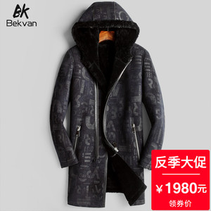bk冬装新款时尚印花连帽中长款绵羊皮毛一体真皮皮衣男士外套4041