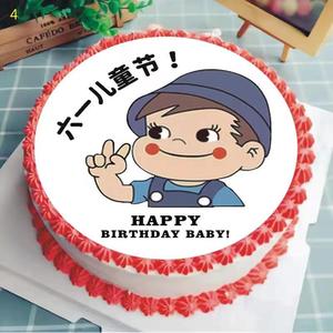 六一儿童节生日蛋糕贴纸卡通数码蛋糕糯米纸图案网红蜘蛛侠叮当猫