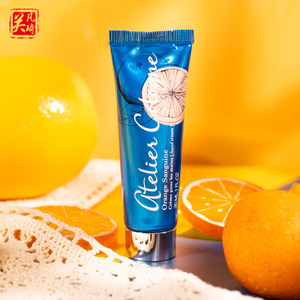 欧珑赤霞橘光30ml