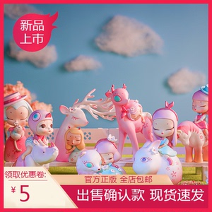 白夜童话猫将军月明樱花盲盒确认款可爱车载少女心公仔摆件手办