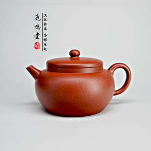 【鹿鸣堂】实力派陆洋 平盖莲子 宜兴原矿纯手工紫砂壶(欣赏)