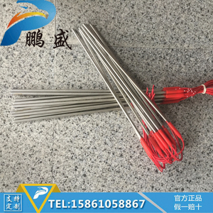 潜水加热棒220v380v防水单头电加热管可带螺纹水箱导干烧可定制
