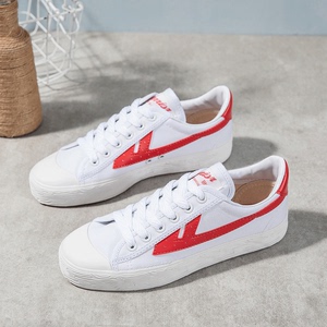 【帆布鞋男笑脸】帆布鞋男笑脸品牌,价格 - 阿里巴巴