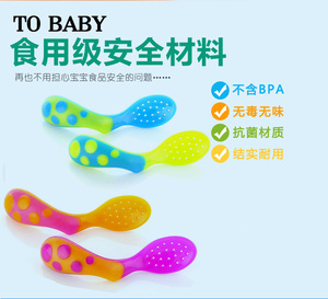 美国SASSY宝宝婴儿童彩色弯柄易握训练勺子 训练吃饭餐具 拆单