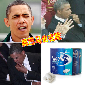 澳洲诺华nicotinell尼古丁戒烟糖口香糖随身替代零食咀嚼产品清新