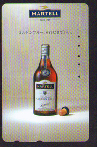 日本电话卡---美酒系列 名酒 马爹利14 有划痕