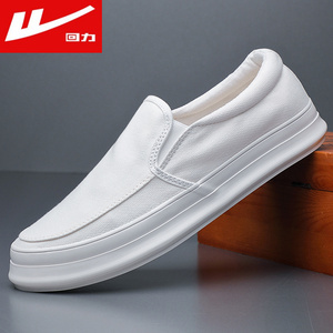 回力厚底帆布鞋男夏季透气一脚蹬布鞋男鞋增高百搭小白鞋男懒人休
