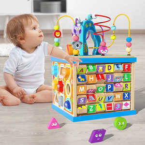 早教智力配对场景智力盒玩具儿童木制大号多功能益智大绕珠百宝箱