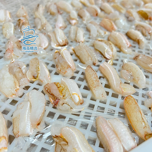 熊屁屁呀淘宝雪蟹蟹肉罐头蟹腿肉蟹柳即食螃蟹肉蟹黄海鲜罐头食品80