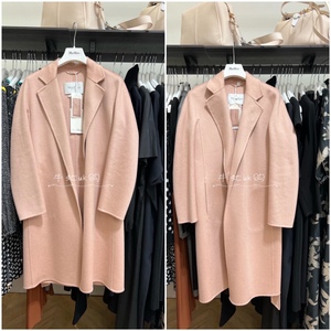 牛虻uk购直邮maxmara5.5折反季特卖goloso粉色长款大衣22.6.21