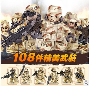 兼容乐高积木军事部队战斗武器人仔警察武装特警全民反恐突击六一