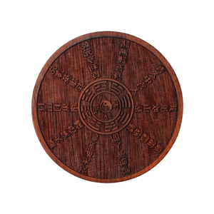 红木道教印章往生咒书符神咒印版九天玄女印章开光法器道教法器