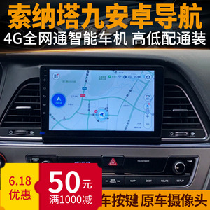 索八zhineng导航_索九导航_索八 导航