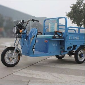 力之星电动三轮车