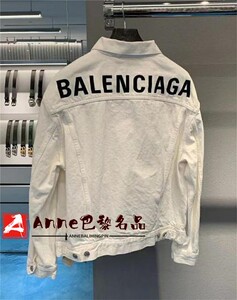 balenciaga/巴黎世家 22后背字母牛仔衣水钻烫钻刺绣男夹克女外套
