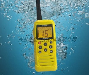 船用甚高频VHF对讲机双向无线电话对讲机船检ccs证书华讯HX1500