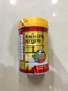 【买1送1】南京同仁堂多维铁锌钙蛋白质粉冲调谷物制品920克/罐