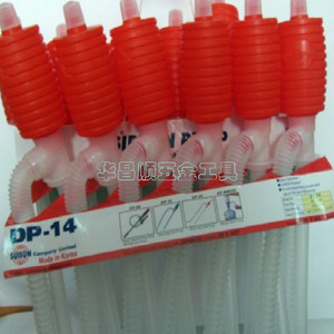 韩国SUISUN手动塑料吸油泵小油抽吸油管抽油器DP-14