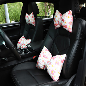 汽车用头枕网红女神款靠枕护颈枕颈椎小枕头一对车上车内车载用品