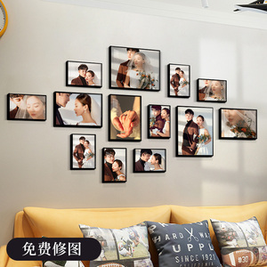 照片墙面装饰组合相框创意免打孔客厅卧室墙上拍立得相片挂墙高级