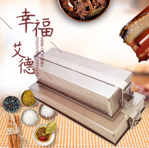 不锈钢压肉模具高钙脆羊肉砖模具冻肉方砖肥牛羊肉卷成型模具盒子
