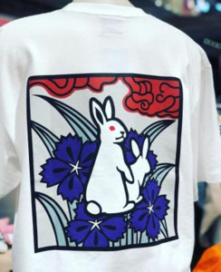 fr2 fxxking rabbits京都梅限定兔子抚子刺绣短袖男女休闲潮牌t恤