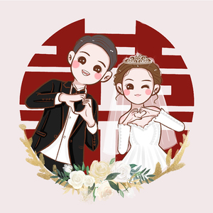 0045人付款淘宝手绘头像简笔画q版卡通设计情侣宠物扁平风结婚礼请柬