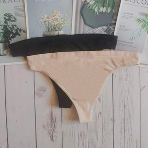 平角内裤男凹凸囊袋健身跑步四角裤弹力速干裤衩训练底裤gfxg72619