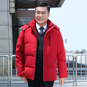 冬季中年男士本命年红色加厚羽绒服中老年50爸爸60岁爷爷保暖外套