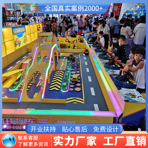 新型商场广场儿童娱乐夜市摆摊火爆赚钱小项目挖掘机摊位游戏设备