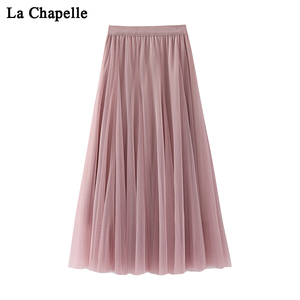 拉夏贝尔粉色裙子高端网纱裙半身裙女夏季高腰中长款蓬蓬薄款纱裙