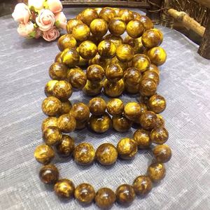 金丝海柳手串