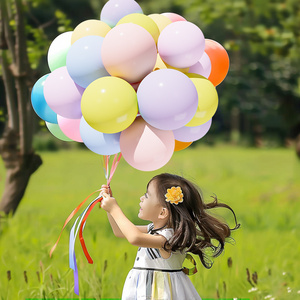 马卡龙气球六一儿童节批发加厚派对装饰生日场景布置汽球多款彩色