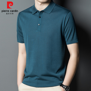 皮尔卡丹男士短袖冰丝t恤夏装宽松半袖时尚潮流翻领纯色针织t恤潮