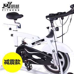 明越 动感单车家用超静音 健身车健身减肥器材健身自行车动感单