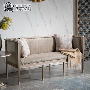 床尾小沙发长条卧室