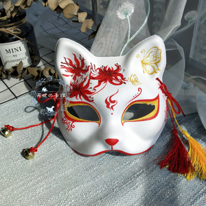 【无忧】猫脸纸浆面具和风手绘日本狐狸面具舞会动漫 cosplay道具