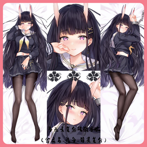 碧蓝航线加贺抱枕