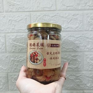 网红潮汕特产聪妈蒜头菜脯 开胃小菜 萝卜干 微辣 1罐500克