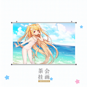 逆流茶会 动漫二次元挂画看板娘朱鹭咲澪浅羽海报壁纸包邮