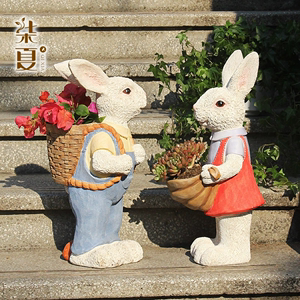 可爱户外花园兔子创意阳台落地动物多肉盆现代简约书桌笔筒装饰品