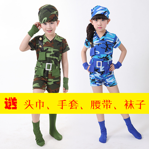 六一儿童兵娃娃舞蹈服幼儿园演出服装未来保卫者军装绿迷彩表演