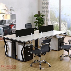 职员办公桌椅组合西安办公家具简约现代办公室2/4/6四人位员工位