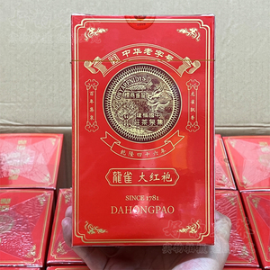 中华老字号 龙雀l103大红袍125克礼盒装 浓香型武夷岩茶 乌龙茶