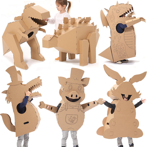 儿童玩具幼儿园大号可穿恐龙模型纸箱板壳diy手工制作涂色霸王龙